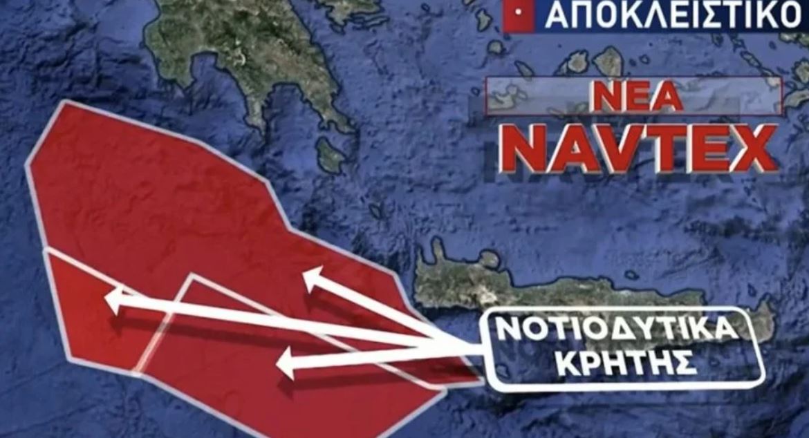 Ελλάδα,Κύπρος, Βόρειος Ήπειρος ενωμένοι μια φωνή